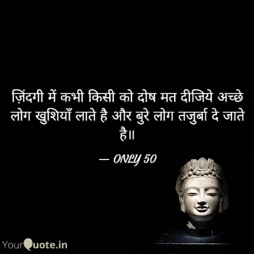 Post by S.K.M MOTIVATION on 01-Aug-2021 08:14am