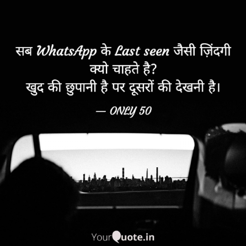 Post by S.K.M MOTIVATION on 01-Aug-2021 08:15am