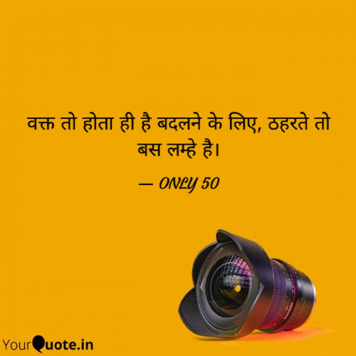 Post by S.K.M MOTIVATION on 01-Aug-2021 08:15am