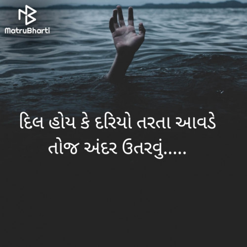 Post by Mohit on 01-Aug-2021 08:21am
