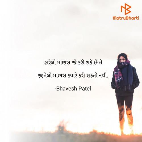 Post by Bhavesh Patel on 04-Aug-2021 11:58am