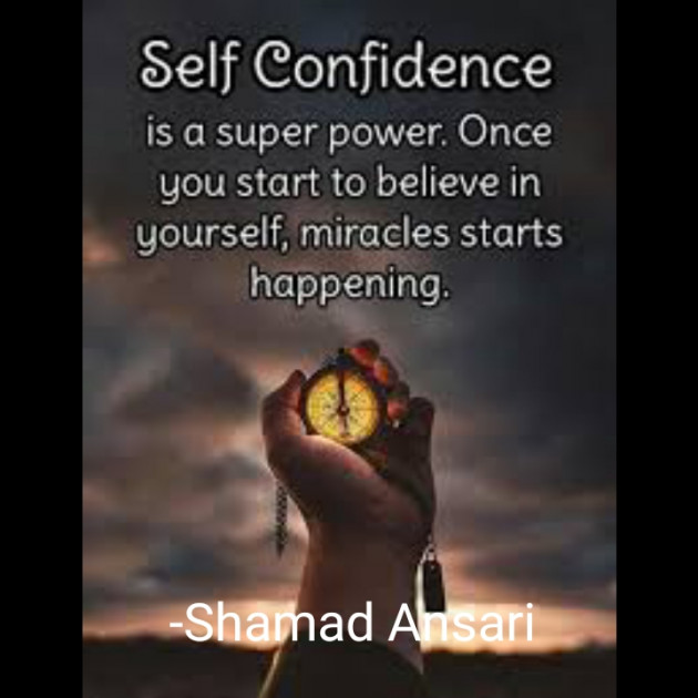 English Motivational by Shamad Ansari : 111739171
