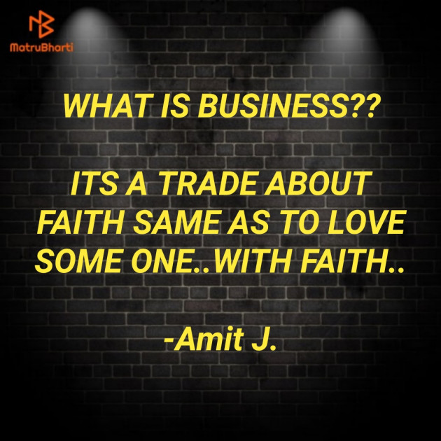 English Thought by Amit J. : 111739287