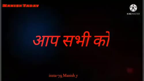 Pushpendra Kaushal videos on Matrubharti