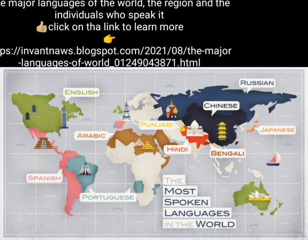 English News by umang patel : 111740337