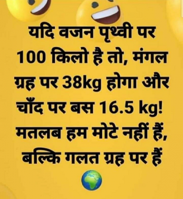 Hindi Blog by Krishna : 111740840