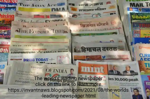 English News by umang patel : 111740890