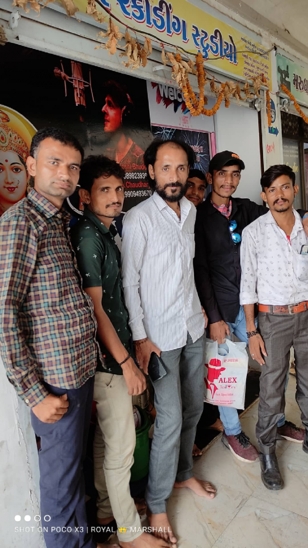 Hindi Blog by Harsh Parmar : 111740991