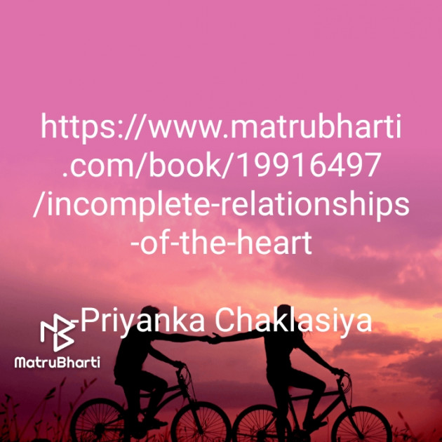 Hindi Blog by Papa Ni Dhingali : 111741369