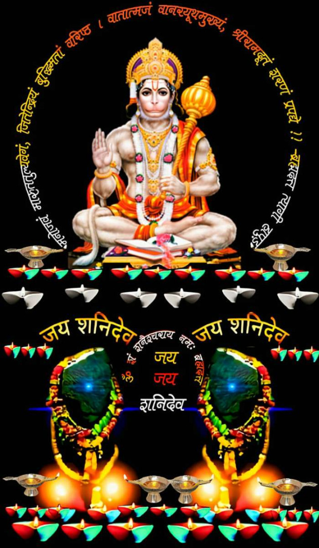 Hindi Religious by ब्रह्मदत्त उर्फटीटू त्यागी चमरी हापुड़ : 111741668