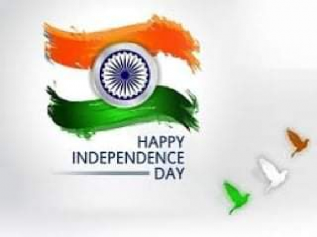 Hindi Blog by Kumar Rahman : 111741874