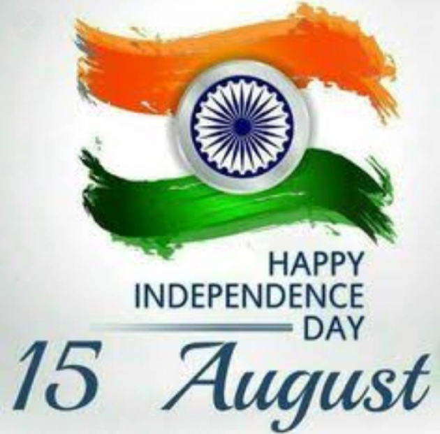 Hindi Blog by Harsh Parmar : 111741960