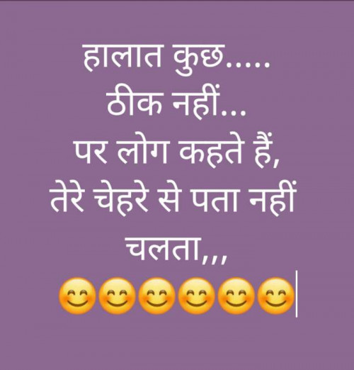 Post by TEJKARANJAIN on 15-Aug-2021 09:18pm