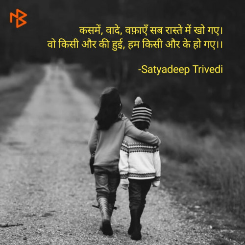 Post by Satyadeep Trivedi on 20-Aug-2021 04:28pm