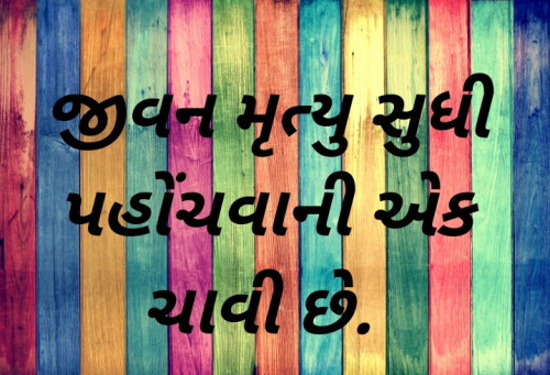 Post by Kayal King on 21-Aug-2021 06:28pm