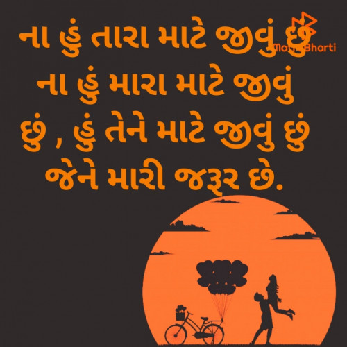 Post by Kayal King on 21-Aug-2021 06:32pm