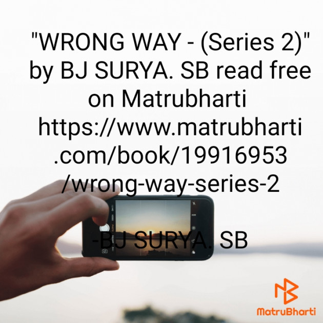 English Story by JAI SURYA : 111744891