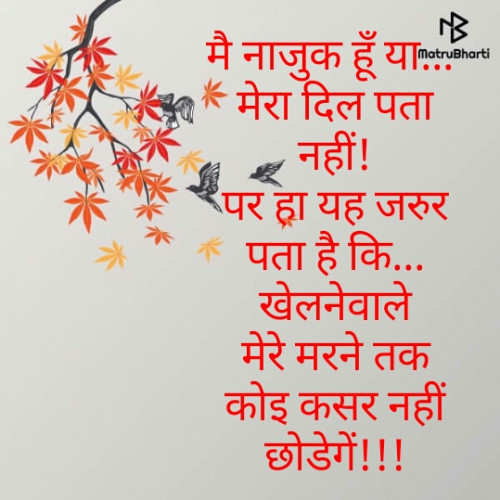 Post by yogesh parmar on 26-Aug-2021 08:23pm