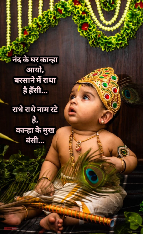 Post by लफ़्ज ए रूह on 30-Aug-2021 08:39am