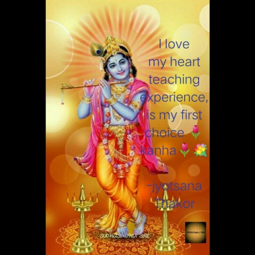 Post by jyotsana Thakor on 30-Aug-2021 08:50am