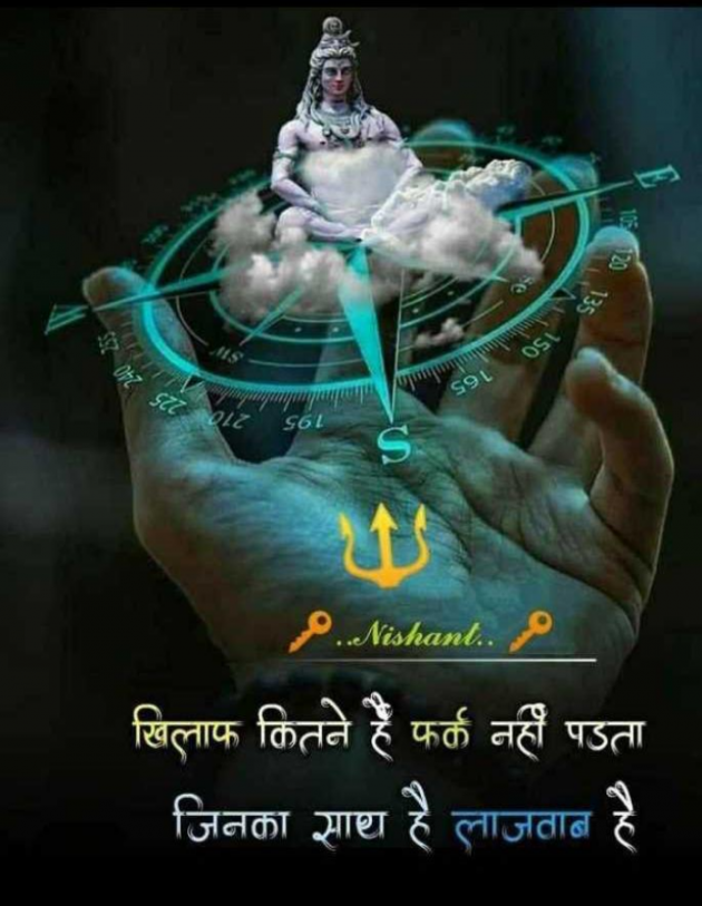 English Religious by RajniKant H.Joshi : 111746542