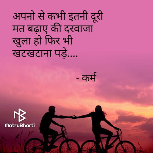 Post by Rahul Langaliya on 01-Sep-2021 04:52pm
