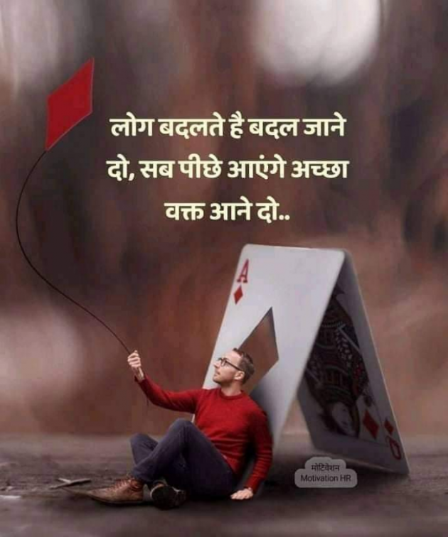 English Shayri by SUBHASH MEGHANI : 111746866