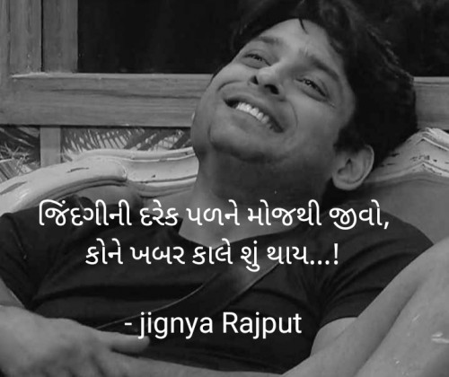 Post by Jignya Rajput on 02-Sep-2021 03:00pm