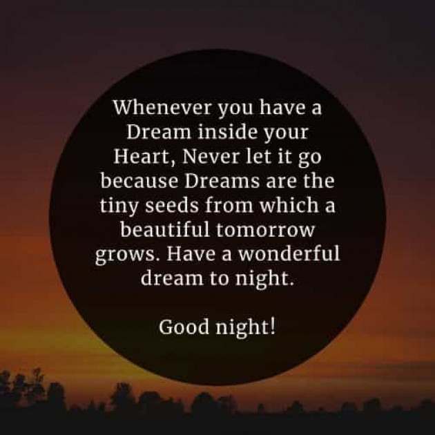 English Good Night by Subbu : 111747581