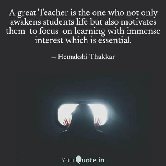 English Motivational by Hemakshi Thakkar : 111747808