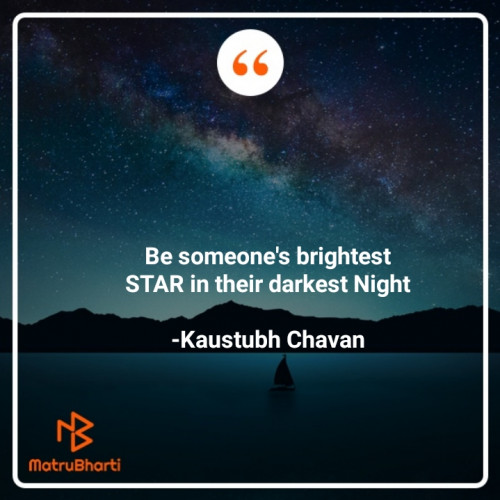 Post by Kaustubh Chavan on 06-Sep-2021 08:35pm