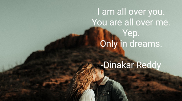 English Romance by Dinakar Reddy : 111748290