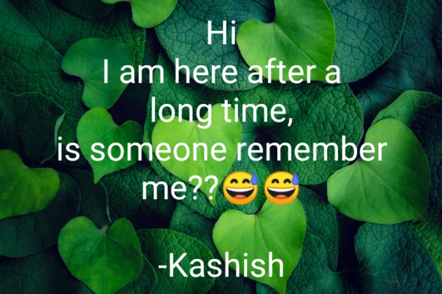 English Thought by Kashish : 111748539
