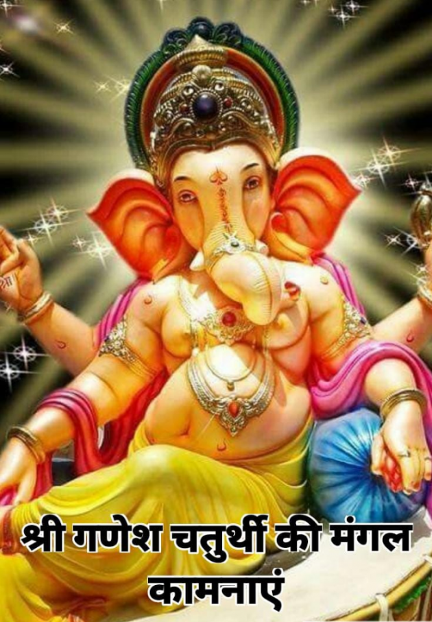 Hindi Whatsapp-Status by SUBHASH : 111749064