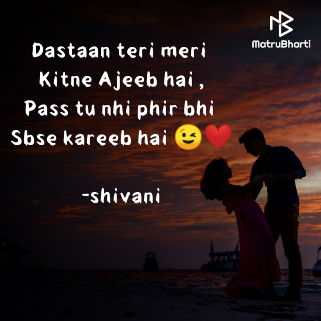 Hindi Quotes by shivani : 111749282