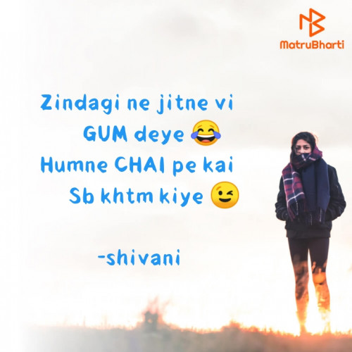 Post by shivani on 11-Sep-2021 05:52pm