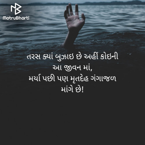 Post by Mayur_dhanani on 13-Sep-2021 09:03am