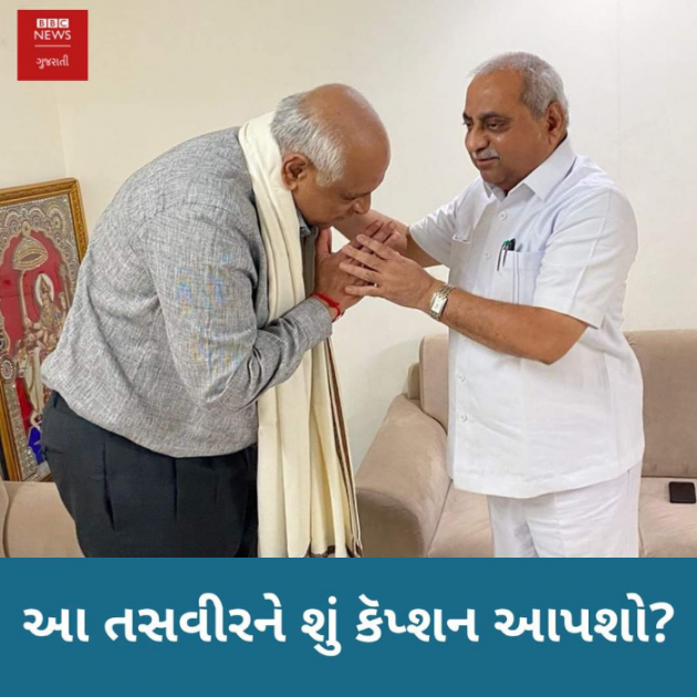 Gujarati Shayri by KUMARPALSINH RANA : 111749792