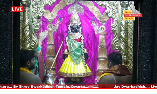 Gujarati Thought by HeemaShree “Radhe