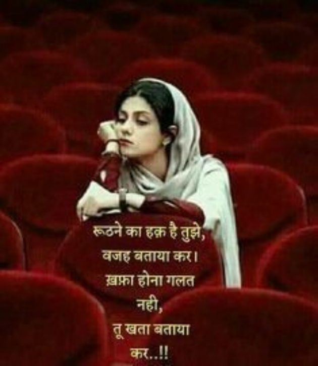 Gujarati Shayri by Balkrishna patel : 111750042