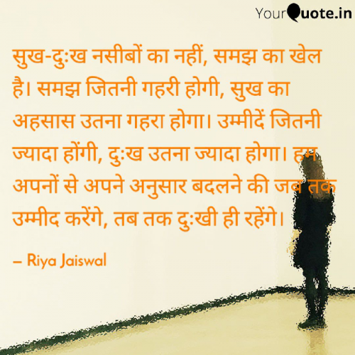 Post by Riya Jaiswal on 14-Sep-2021 07:30pm