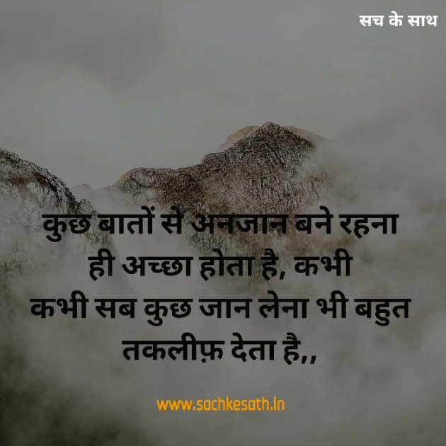 Gujarati Thought by Keyur Parmar Broadway : 111750519