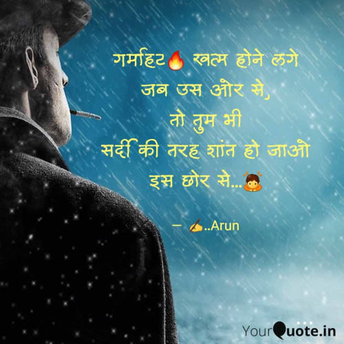 Post by Gaud Arun on 18-Sep-2021 11:26am