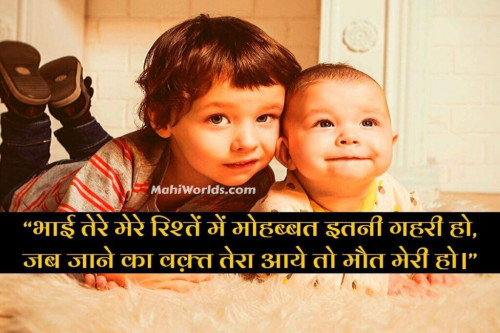 Post by RAEES on 20-Sep-2021 04:14pm
