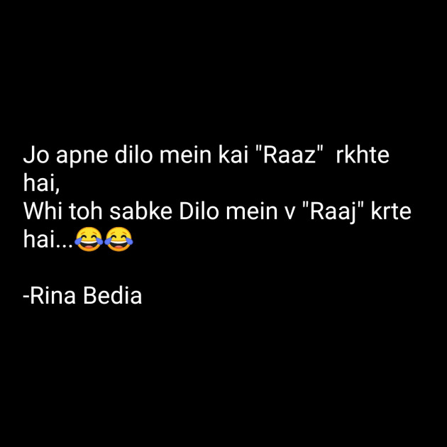 Hindi Whatsapp-Status by Rina Bedia : 111751628