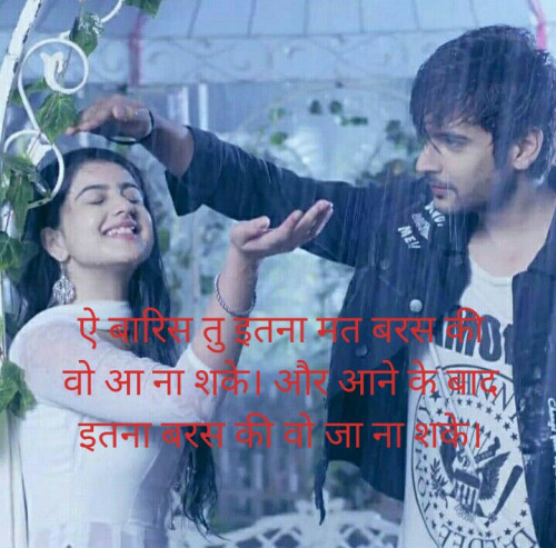 Post by Sids Patel on 23-Sep-2021 03:20pm