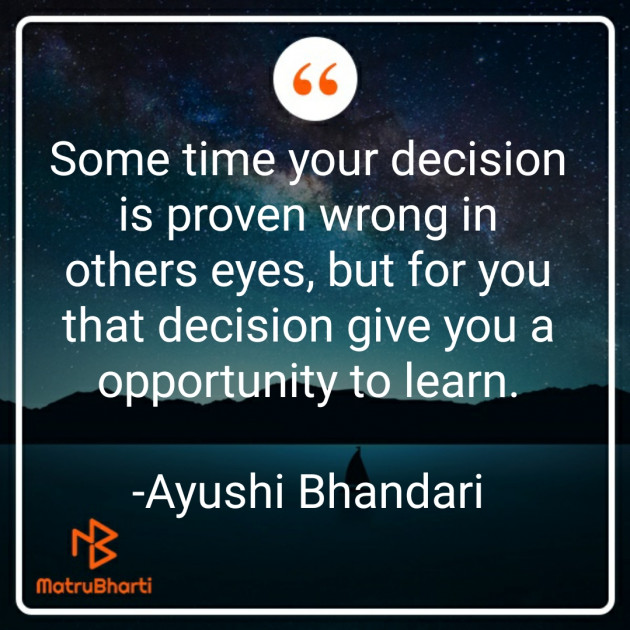 English Thought by Ayushi Bhandari : 111752356
