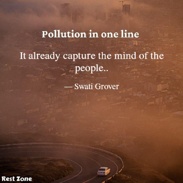 English Thought by Swati Grover : 111752389