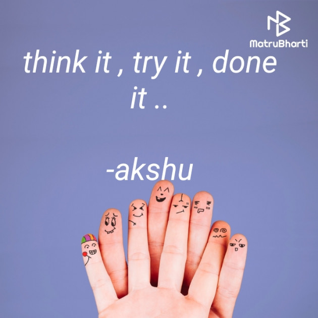 English Thought by AKSHU : 111753679