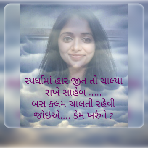 Post by Namrata on 29-Sep-2021 09:48pm